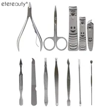 ETEREAUTY 12 шт. Нержавеющая сталь маникюр педикюр набор ножницы для ногтей кусачки для ногтей комплект с Чехол Маникюр Уход за ногтями Набор инструментов