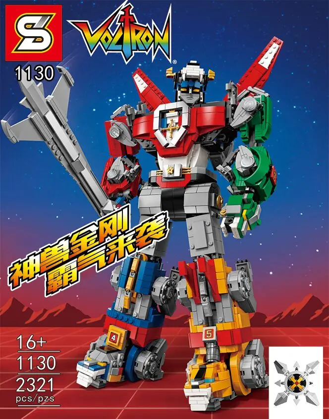 

DHL Free shipping God Beast King Kong Beast King Set Children's Educational Building Blocks Assembling Children Boy Toys SY1130