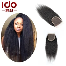 Free/Middle/Three Part Kinky Straight Closure 100% Human Hair Natural Black Lace Closure 130% Density Cheap Lace Top Closure