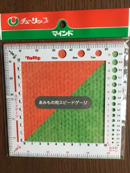 

Japan Hiroshima Multi-function knitting-needle Measuring ruler for patch work Weave