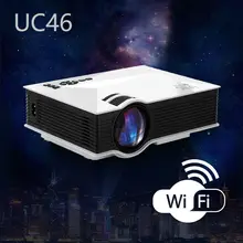 Largest home theater projection screen Largest home theater projection screen