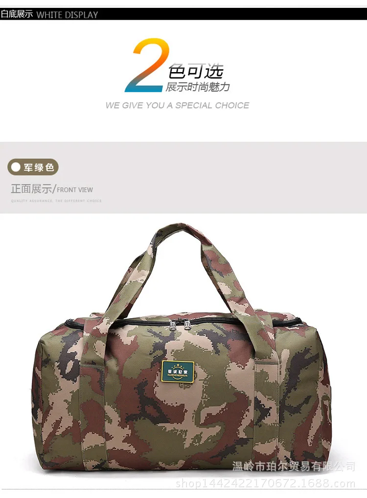 Дорожная сумка в винтажном стиле большой ёмкость для мужчин ручной чемодан путешествия вещевой сумки Холст Выходные многофункциональные