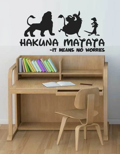 Simba Movie Hakuna Matata Lion King Wall Sticker Cartoon Vinyl Decal Simba Movie Hakuna Matata Lion King Wall Sticker Cartoon Vinyl Decal Home Nursery Room Decoration Children
