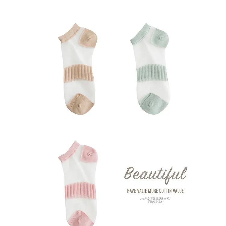 Женские носки, 1 пара, новинка весны, полосатые цветные женские модные короткие носки для женщин, дышащие прозрачные корейские