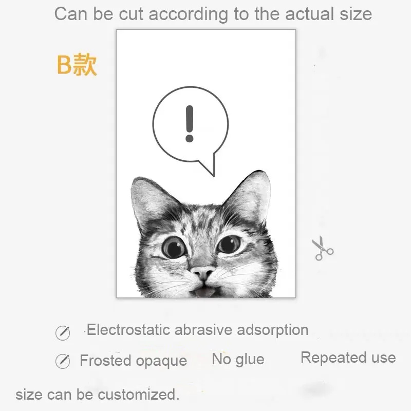 Индивидуальный размер, Электростатическая стеклянная оконная пленка, статическая клейкая матовая дверная наклейка, домашний магазин, ванная комната, кухня, кошка, Новогоднее украшение - Цвет: 45(w)x60cm(h) B