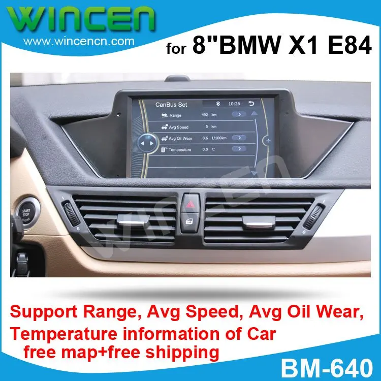 8 &quotавтомобильный DVD GPS плеер для BMW X1 E84 Поддержка диапазона Avg скорость износ