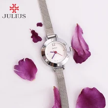 Julius Girls’s Watch Mini Small Japan Quartz Kids Hours High-quality Trend Metal Clock Leather-based Bracelet Woman’s Cute Present Field