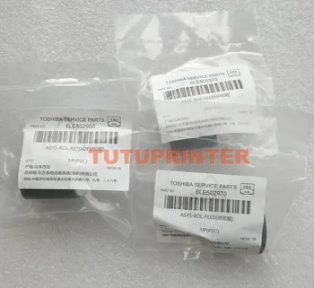 

Doc Feeder Separation Roller, Feed roller, ADF pickup roller, 6LE50296000, 6LE50297000, for E550 E650, 6LE502960,6LE502970