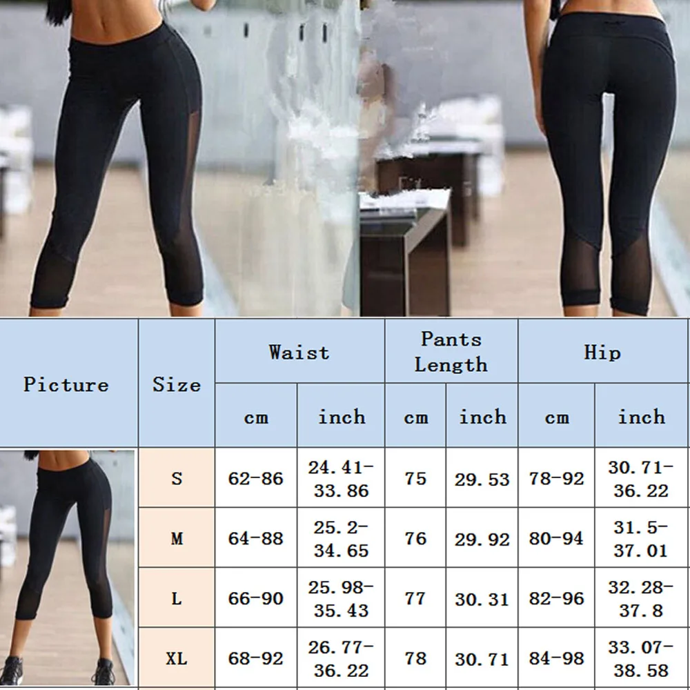 Meihuida 2019 женские с высокой талией 3/4 спортивные брюки для йоги сексуальные эластичные леггинсы