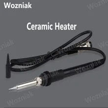 Возняк электронный паяльник керамический нагреватель сердечник пять отверстий металлический авиационный разъем универсальная паяльная станция ручка