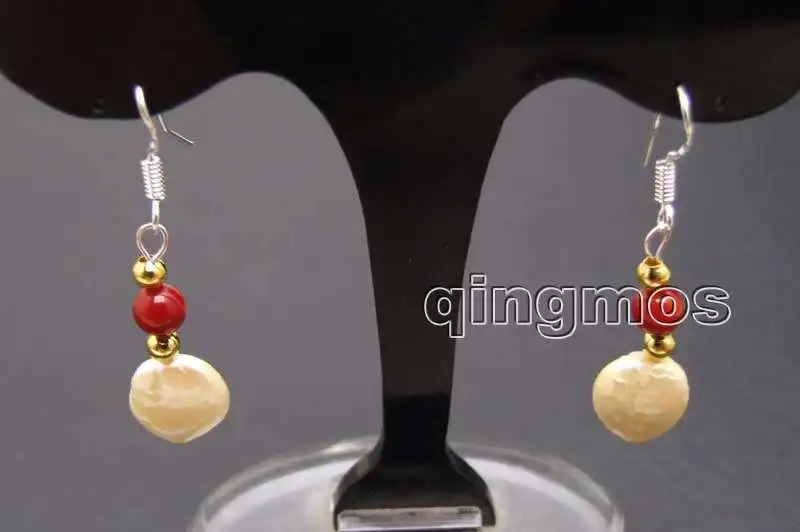 ear507_1