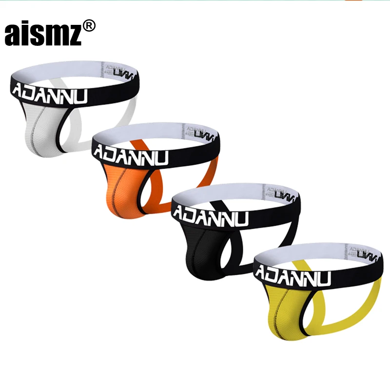 Aismz 4 шт. Мужское нижнее белье трусы мужские стринги Cueca Masculina U Pouch дышащие трусики