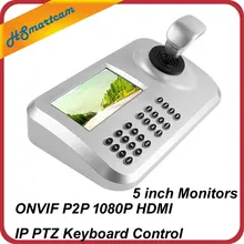CCTV 5 inch HD LCD PTZ Speed Dome Camera Keyboard 3D Dimension Joystick Keyboard Controllers For