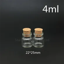 Frete grátis 50 pçs 4ml pequeno bonito mini rolha de cortiça garrafas de vidro frascos recipientes 4cc pequeno desejando garrafa com cortiça