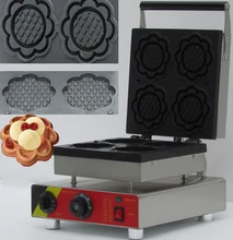Sunflower Waffle maker, Waffle baker, Waffle Toaster, Waffeleisen 110V 220V
