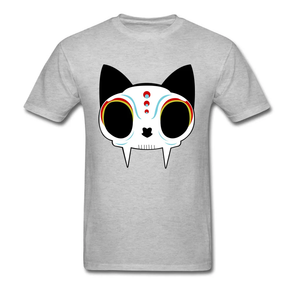 Sugar Cat Funny Short Sleeve Slim Fit Tshirts 100% Cotton O-Neck Men Tees Personalized Tee Shirt ostern Day Wholesale Sugar Cat grey