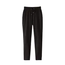 Trousers For Women Solid Candy Color Long Loose Harem Pants Women Slim Elastic Chiffon Trousers Trousers For Women Solid Candy Color Long Loose Harem Pants Women Slim Elastic Chiffon Trousers