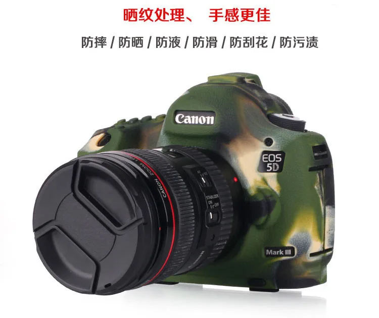 Высокое качество зеркальной Камера сумка для Canon EOS 5D Mark III легкий Камера сумка чехол для 5D3/5ds/ 5dr красный/белый/Камуфляж