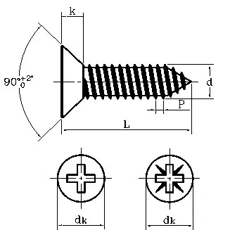 Nickel Plated Countersunk Head Tapping Head Flat Head Tapping Screw Electronic Screw M1 M1.2 M1.4 M1.7 M2  1PCS 1000Pcs