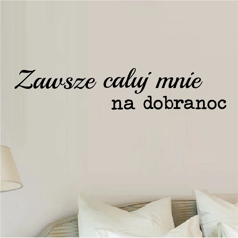 Polish Always kiss me sticker