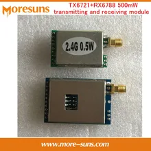 TX6721+ RX6788 500 МВт дальняя Беспроводная передача фигуры FPV модуль костюм/беспроводной дисплей передающий и приемный модуль