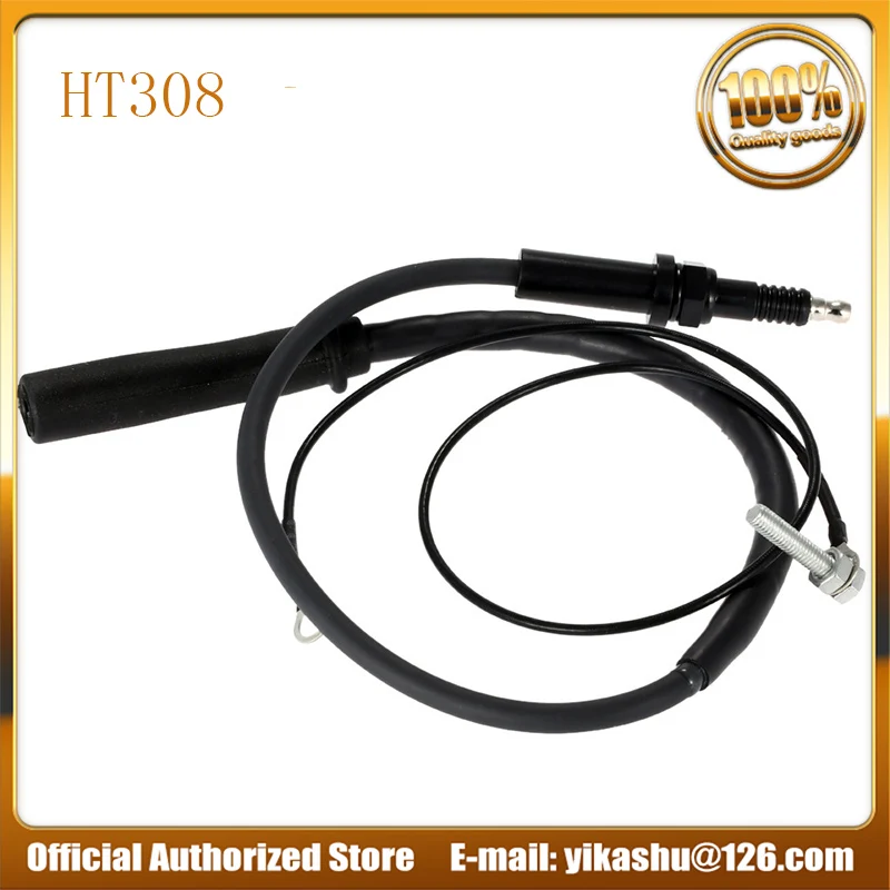 

Hantek HT308 COP Extension Cord Coil-on-Plug Ignition Systems Test Accessories