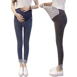Высокая талия джинсы для беременных Для женщин Брюки зауженные брюки для беременных кормящих Беременность джинсы Костюмы стрейч для