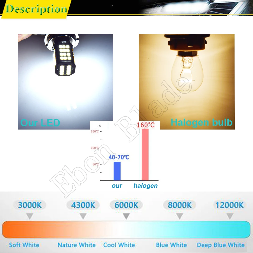2Pcs   P26S LED   2835 56SMD      Ʈ   ȭƮ 6V 12V 24V 30V DC