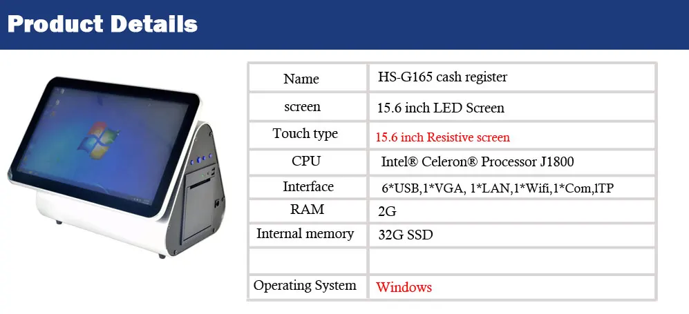 HSPOS 15,6 дюймов сенсорный экран pos системы и есть встроенный автоматический крой 80 мм принтер и qr-код Сканер Поддержка двойной экран заказ