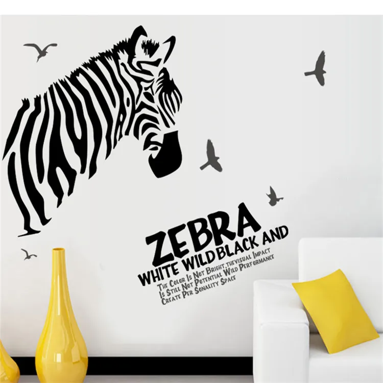 2019 New Creative Zebra Modern Home Decoration Wall Sticker Living Room Bedroom Wall Decals