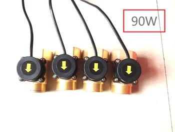 

NEW HT-60 90W 1/2 "- G1/2" Cold & Hot Water 20mm - 20mm 220V Circulation Flow Switch Booster Pump Flow Switch 0.5A