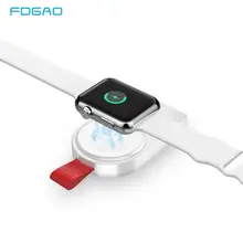 FDGAO портативное беспроводное зарядное мини-устройство для apple Watch Series 4 3 2 1 Магнитная Быстрая зарядка usb-адаптер для apple Watch