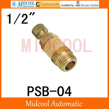 

2PCS!!! Adjustable muffler,Brass, pneumatic throttle muffler port 1/2" PSB-04