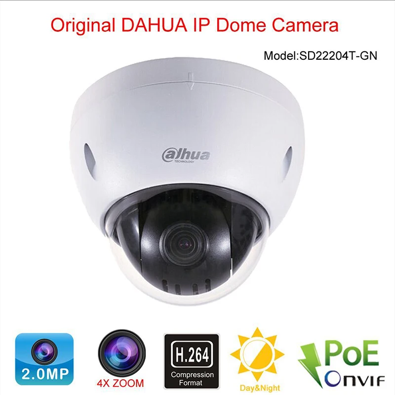 bilder für Dahua sd22204t-gn sicherheit ip-kamera 2 mp full hd netzwerk mini ptz dome kamera mit poe 4x optischer zoom bilder für Dahua sd22204t-gn sicherheit ip-kamera 2 mp full hd netzwerk mini ptz dome kamera mit poe 4x optischer zoom