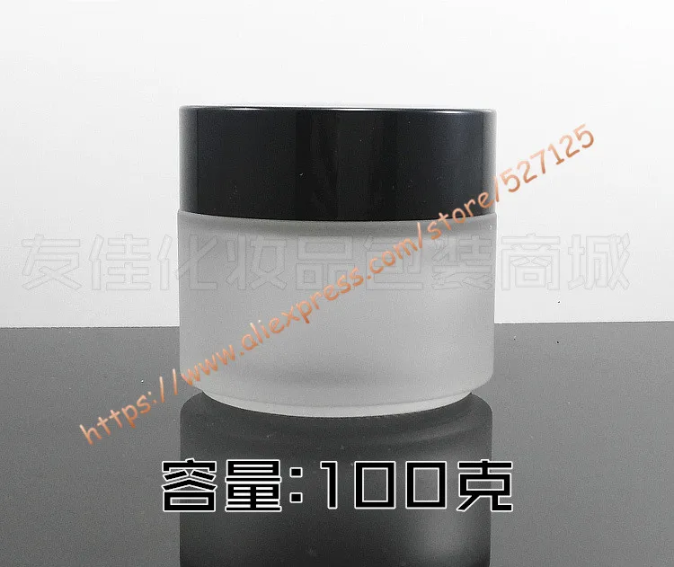 100g (3)