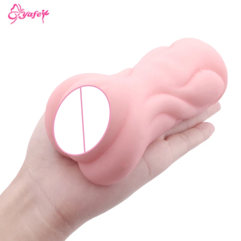 masturbator (3)