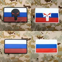 La Federación de rusia punisher bandera Táctico Militar Moral 3D PVC parche 8 cm * 5 cm