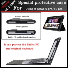 Business stand Pu leather case For Jumper ezpad 6 pro 11.6inch tablet PC,Fashion keyboard Protective sleeve For ezpad 6s pro