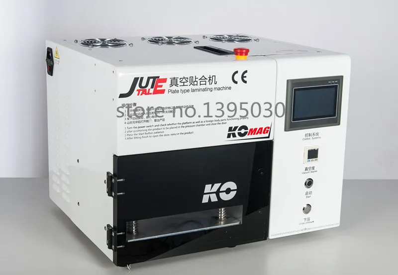 

Automatic LCD Vacuum Laminating Machine LY898 Bubble Remove Machine 7 Inch Screen OCA Laminating Machine