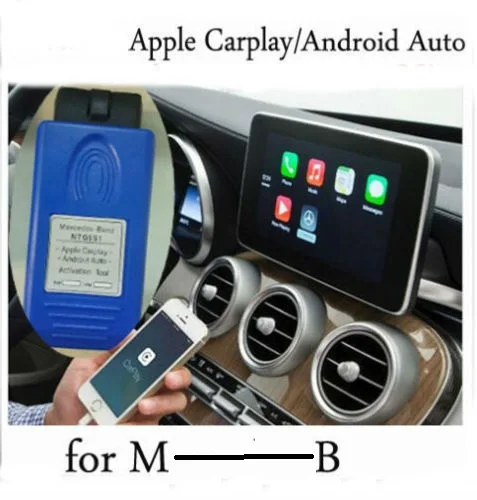 NTG5 S1 Apple CarPlay and Android Auto activation tool for MB |