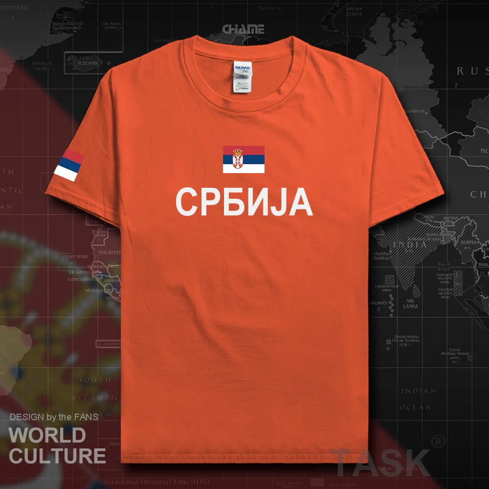 HNat_Serbia01_T01ORANGE