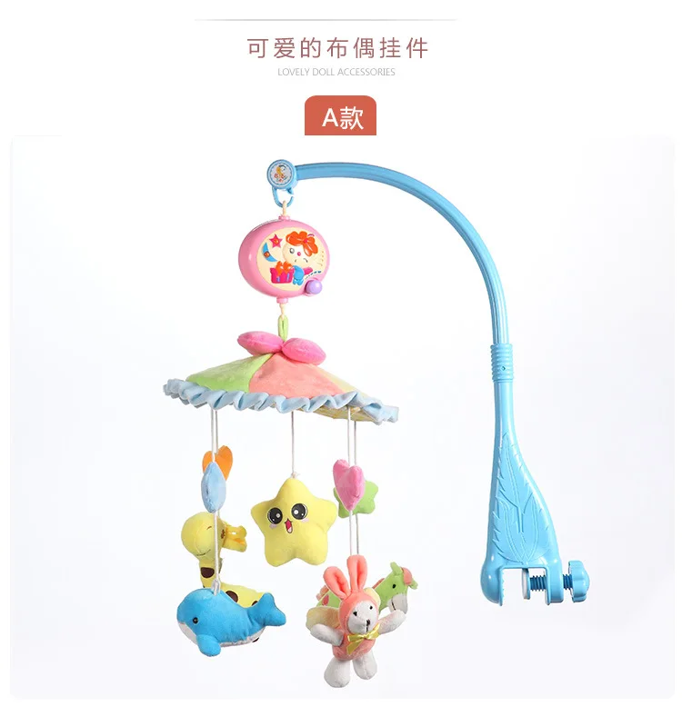Baby Love IFSO 601-6 детский Мягкий тканевый музыкальный мобильный телефон с 20 песнями
