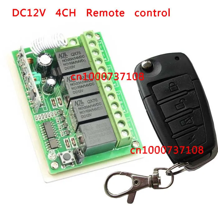 

DC12V 4CH switch power supply rf wireless push button switch with transmitter and receiver Learning code switches