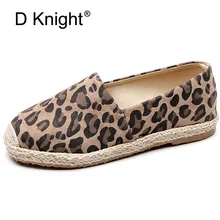 2019 Luxury Design Canvas Women Loafers Hemp TPR Bottom Flats Casual Shoes Women's Espadrille Sexy Leopard Zapatos Mujer Size 40 e lov vintage design postage stamp and emblem printed canvas shoes high end customzied women casual flats zapatos mujer