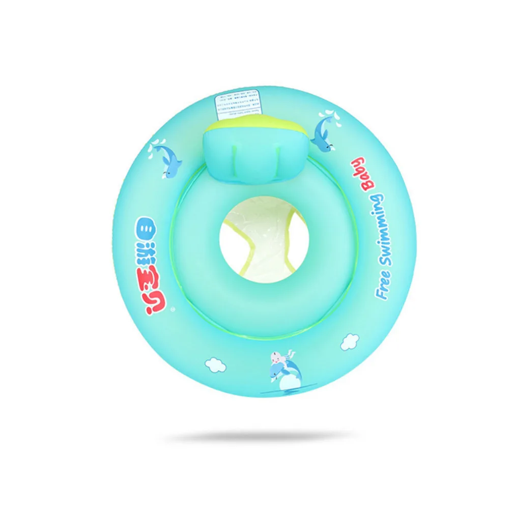 Новое Детское Надувное Экологичное круглое кольцо для плавания круглое сиденье кольцо для плавания(с насосом) Прямая