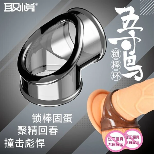 dildo training for man Dildo training for man