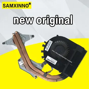 

For ASUS F450 K450J A450J F450J K450V D451V X450 A450E X450VE X450J X450JF X450JN Laptop CPU Heatsink Radiator Fan