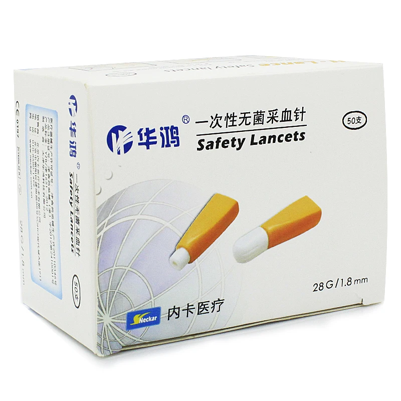 Buy 50 Sterile Safety Lancets , Single Use, Sterile