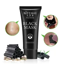 Deep Cleaning Peeling Remove Blackheads Bamboo Charcoal Mask Black Acne Treatment Oil Control Mask NShopping