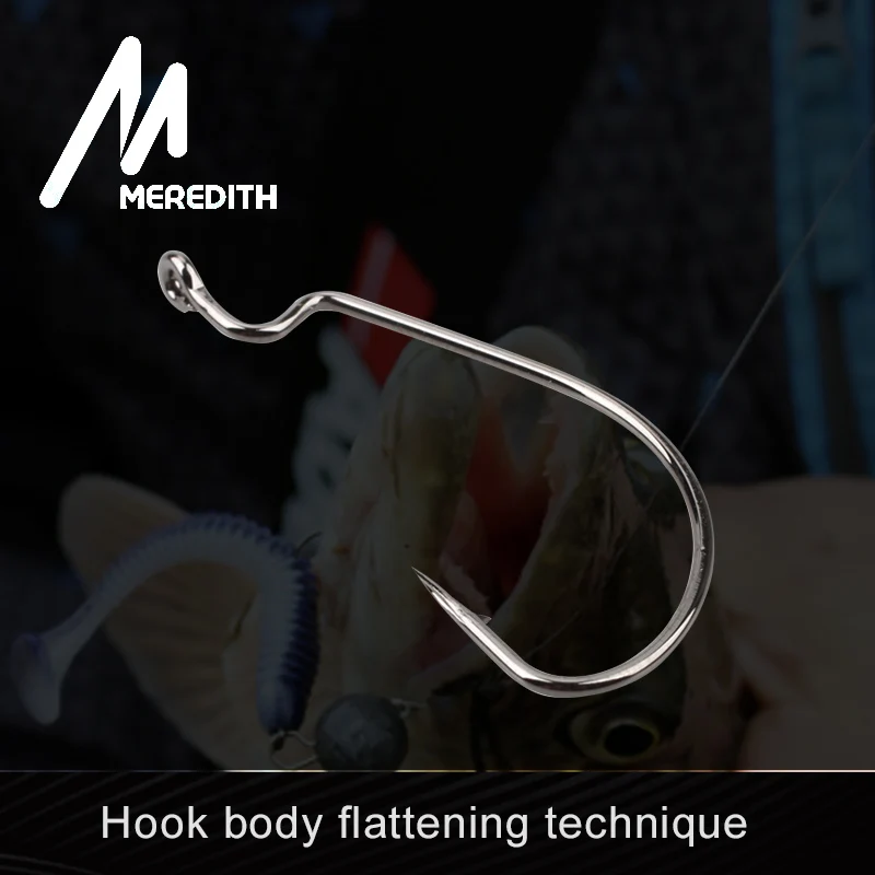 MEREDITH 50 шт./лот рыболовные мягкие крючки для червя из высокоуглеродистой стали